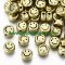   Arany Színű Antikolt Műanyag Smile Smiley Nyaklánc Karkötő Ékszer Dísz Közdarab Köztes 6mm